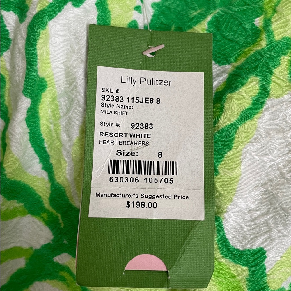 Lilly Pulitzer Green and White Mila Shift Dress - Picture 2 of 3